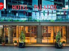 酒店照片: Hotel Palafox