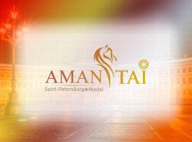 מלון צילום: Hotel Amantai
