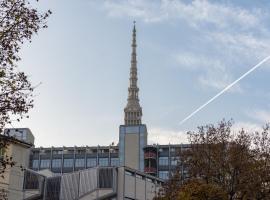 Фотография гостиницы: your house in the nebula, nel centro di Torino