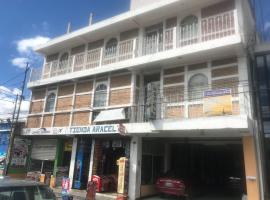 Gambaran Hotel: Hotel Mary