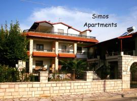 Gambaran Hotel: Simos Apartments