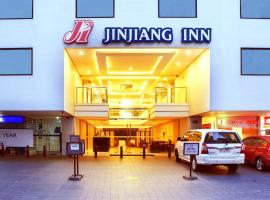 Хотел снимка: Jinjiang Inn - Makati