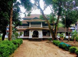 รูปภาพของโรงแรม: Veda Home Stay - Live the Vedic Way