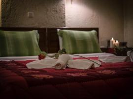 Hotel foto: Mesostrati Guesthouse