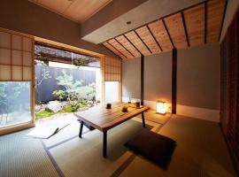 Hotel Foto: sakainoma hotel 熊