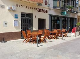 酒店照片: Hostal Restaurante Arasa