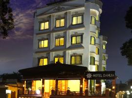 صور الفندق: Dahlia Boutique Hotel