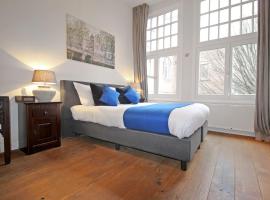 Hotel Photo: New monumental garden view Studio