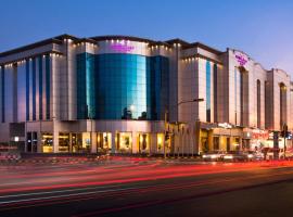 Hotel fotoğraf: Boudl Taif