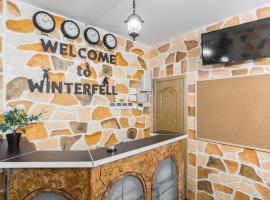 Hotel Photo: Winterfell on Kropotkinskaya