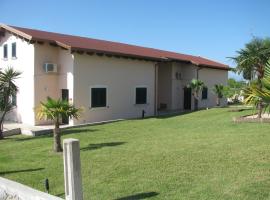 होटल की एक तस्वीर: Residence IL Villaggio del Re