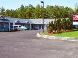 Hotel fotografie: Red Carpet Inn & Suites Hammonton - Atlantic City