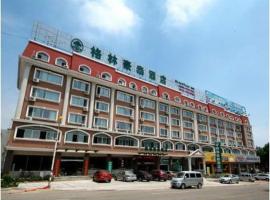 Hotel foto: GreenTree Inn Rizhao West Station Suning Plaza