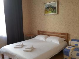 Gambaran Hotel: Miniapartaments