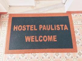 Zdjęcie hotelu: Hostel Paulista