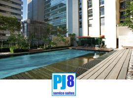 מלון צילום: PJ8 Service Suite 2 Bedrooms Near Train Station