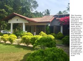 Hotel Photo: Vacation Home in Horona