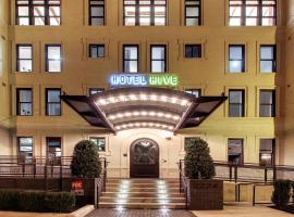Фотографія готелю: Hotel Hive