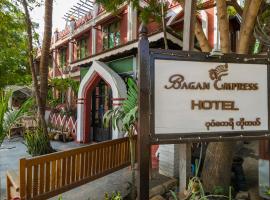 Hotel Photo: Bagan Empress Hotel