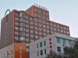 7Days Premium Zhengzhou Jingsan Road Century Lianhua