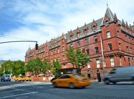 Hotel fotoğraf: HI New York City Hostel