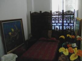 A picture of the hotel: Apartamento El Dorado