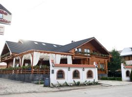 Foto do Hotel: Domeniul Haiducilor Bucovina