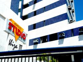 מלון צילום: Studio Ibiza III