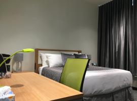 Hotel Photo: University of Alberta - PLH Accommodation