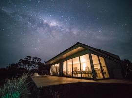 Sawyers Bay Shacks, ξενοδοχείο σε Emita