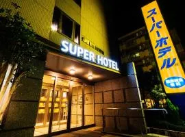 Super Hotel Minami Hikone Ekimae