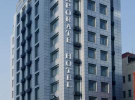 Фотографія готелю: The Corporate Hotel