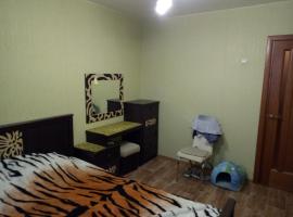 Hotel Photo: Na Pugacheva Apartment