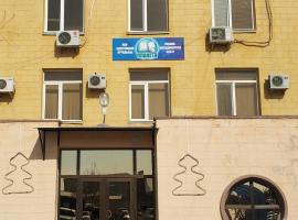 Элем-Т, hôtel à Aktau