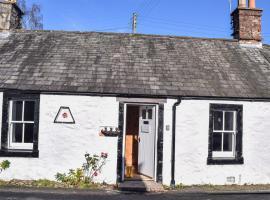 Hotel Photo: Rosewall Cottage, Dumfries