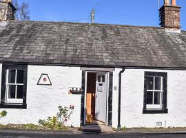 होटल की एक तस्वीर: Rosewall Cottage, Dumfries