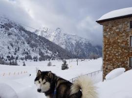 Хотел снимка: SCI AI PIEDI,PASSEGGIATE,MOUNTAIN BIKE,RELAX