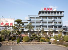 Hotel Photo: Daikanso