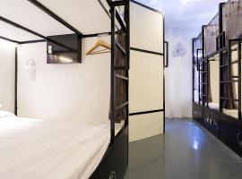 A picture of the hotel: ABC Premium Hostel