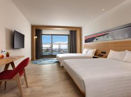 Ξενοδοχείο φωτογραφία: Discovery Hotel