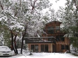 รูปภาพของโรงแรม: Gabriola Central B&B