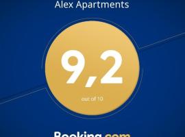 酒店照片: Alex Apartments