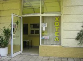 Hotel Maritsa