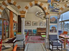 Hotel Photo: Damask Rose, Lebanese Guest House