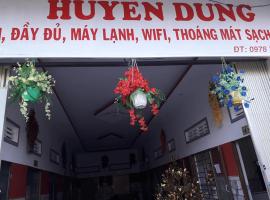酒店照片: Guesthouse Huyen Dung