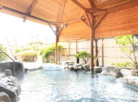 Heiseikan Shiosaitei Hanatsuki, hotel in Hakodate