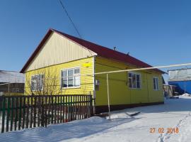 Hotel foto: Country House in the suburb of Saransk