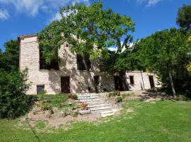 Hotel fotoğraf: Agriturismo Bosimano