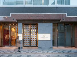 Ξενοδοχείο φωτογραφία: Garden Hotel Shizuoka