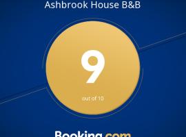 होटल की एक तस्वीर: Ashbrook House B&B